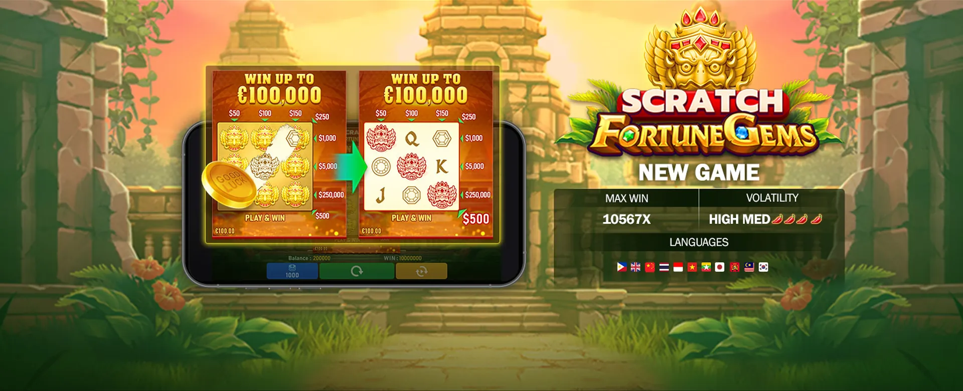 fachai Cookie Policy banner, digital security concept