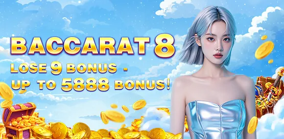Exclusive Bonuses Promotions