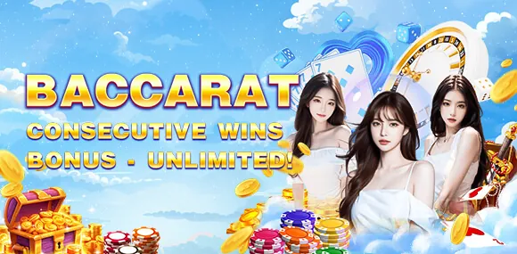 Exclusive Promotions & Bonuses